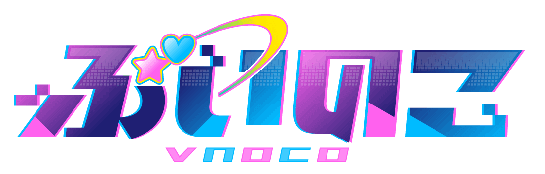 ぶいのこ